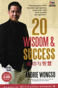 Image of 20 Wisdom & Success