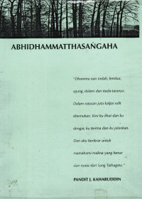 Image of Abhidhammatthasangaha