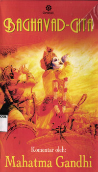 Image of Baghavad-Gita