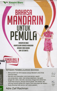 Image of Bahasa Mandarin untuk Pemula