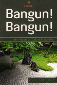 Image of Bangun! Bangun!