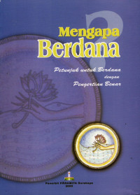 Mengapa Berdana