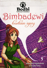 Image of Bimbadewi