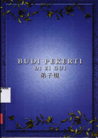 Image of Budi Pekerti Di ZI Gui