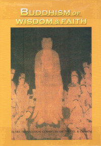 Image of Buddhism of Wisdom & Faith