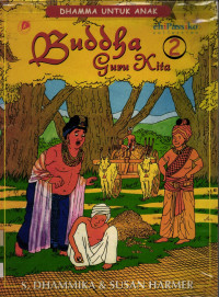 Image of Buddha Guru Kita