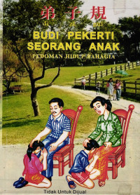 Budi Pekerti Seorang Murid