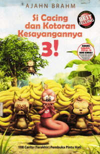 Image of Si Cacing Dan Kotoran Kesayangannya