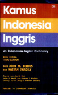 Image of Kamus Indonesia Inggris