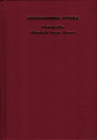 Image of Abhidhamma-Pitaka Dhatukatha