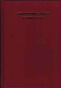 Image of Abhidhamma-Pitaka Kathavatthu