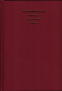 Image of Abhidhamma-Pitaka Vibhanga Volume I