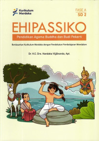 Image of EHIPASSIKO 2