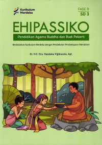 Image of EHIPASSIKO 3