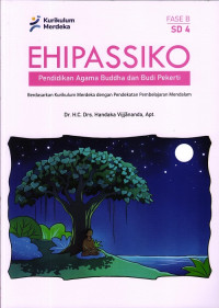 Image of EHIPASSIKO 4