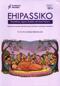 Image of EHIPASSIKO 6