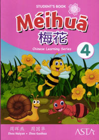 Image of Meihua 4 Student's Book