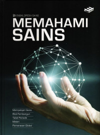 Image of Memahami Sains