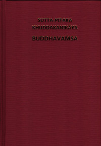 Image of Sutta-Pitaka Khuddakanikaya Buddhavamsa