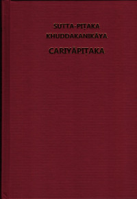 Image of Sutta-pitaka Khuddakanikaya Cariyapitaka