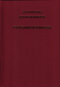 Image of Suttapitaka Khuddakanikaya Patisambhidamagga