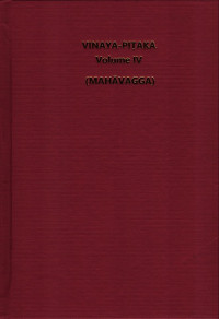 Image of Vinaya-pitaka Volume IV
