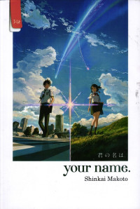 Image of Your Name
