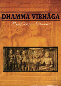Image of Dhamma Vibhaga