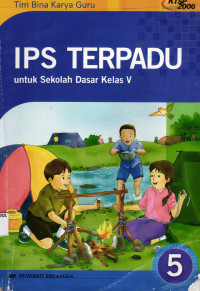 Image of IPS Terpadu