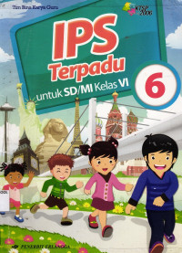 Image of IPS Terpadu