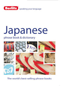 Image of Japanese Phrasebook & Dictionary