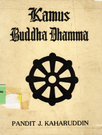 Image of Kamus Buddha Dhamma