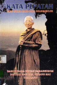 Image of Kata Pepatah