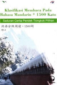 Image of Klasifikasi Membaca Pada Bahasa Mandarin