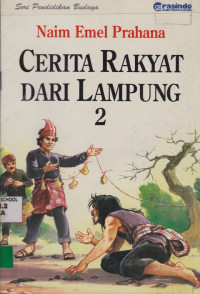 Cerita Rakyat Dari Lampung