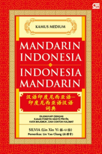 Image of Kamus Medium Mandarin-Indonesia