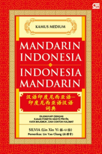 Kamus Medium Mandarin-Indonesia