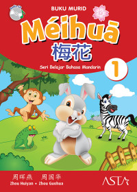 Meihua 1 Student's Book