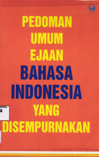 Image of Pedoman Umum Ejaan Bahasa Indonesia Yang Disempurnakan