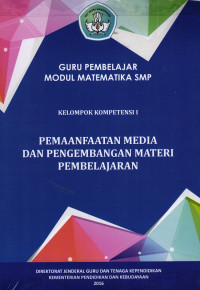 Pemaanfaatan Media dan Pengembangan Materi Pembelajaran