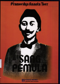 Image of Sang Pemula