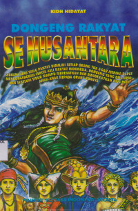 Image of Dongeng Rakyat Senusantara