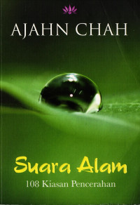 Image of Suara Alam