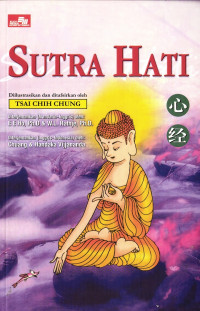 Image of Sutra Hati