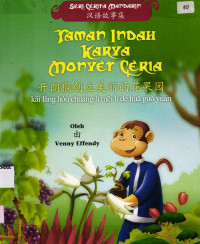 Image of Taman Indah Karya Monyet Ceria