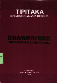 Image of Dhammapada