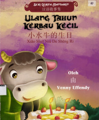 Image of Ulang Tahun Kerbau Kecil