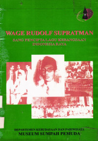 Image of Wage Rudolf Supratman