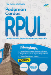 Pedoman Cerdas RPUL