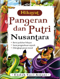 Pangeran dan Putri Nusantara